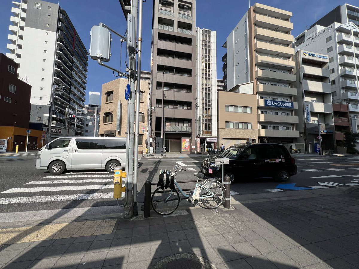 干すよね〜 (IKKO風)