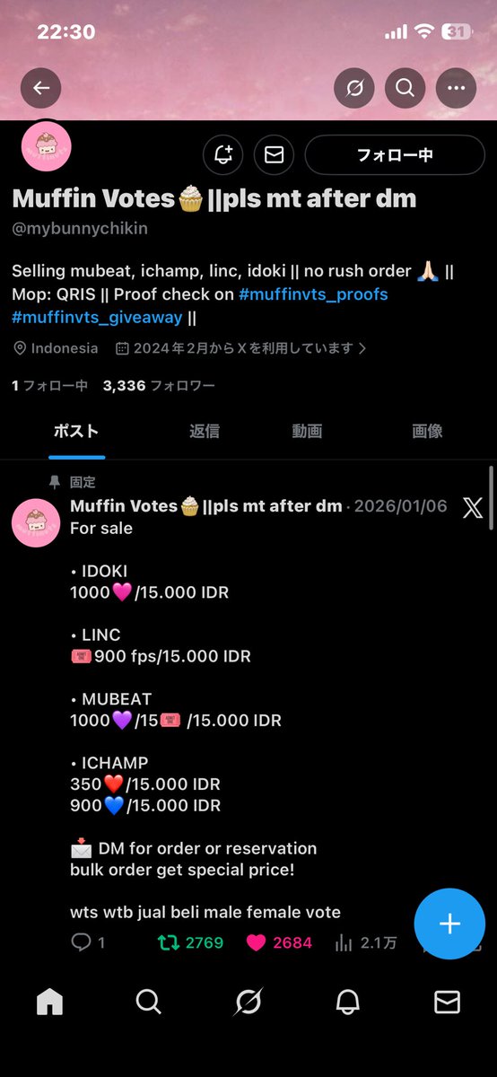 青苹果🍏 tweet media