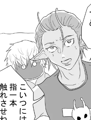 今、世界で一番尊いシーン描いてる 