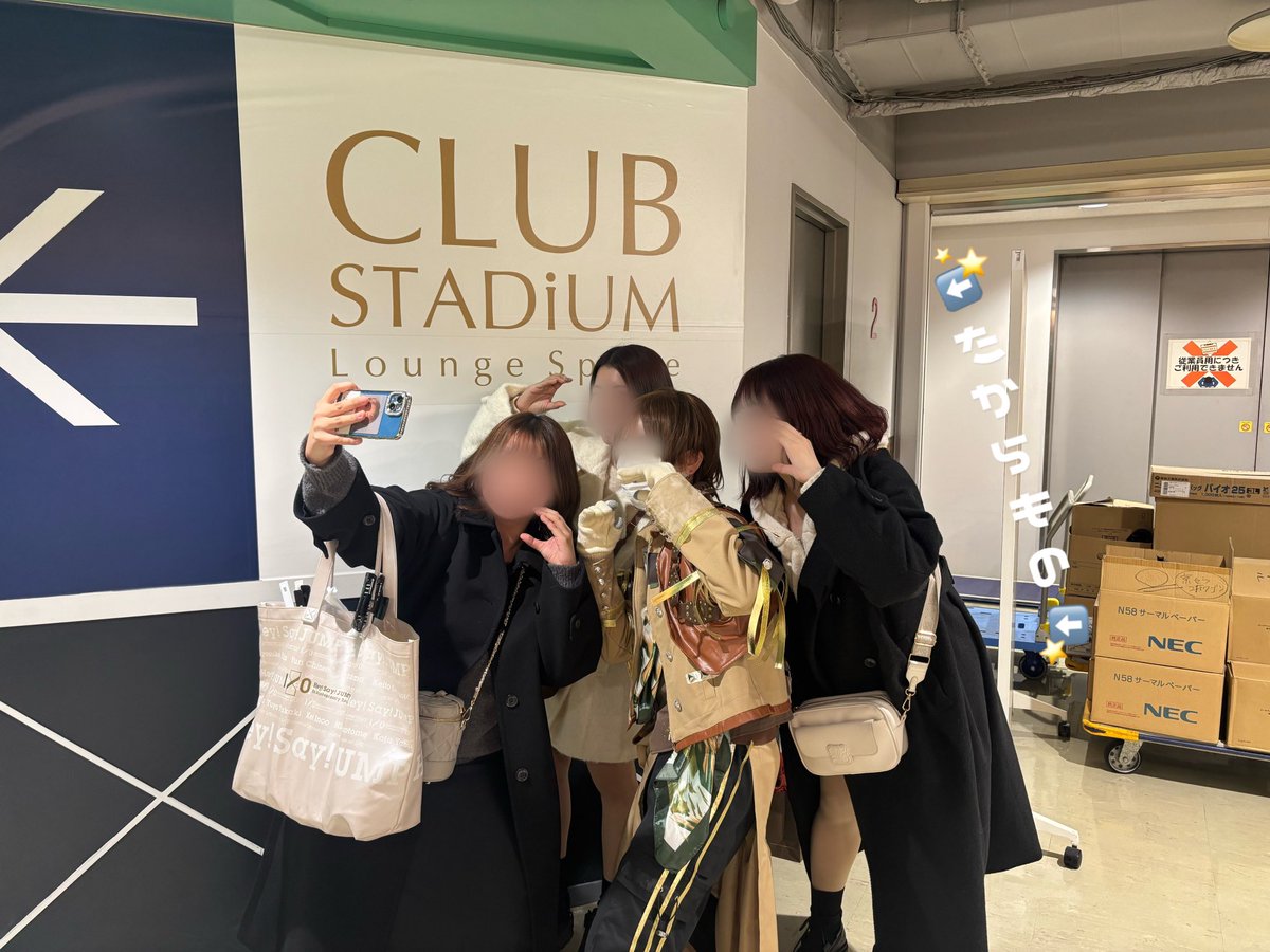 tsuna_ain0's tweet photo. みんなだいすき、たからもの⭐️ https://t.co/9vBRcZIZ0b