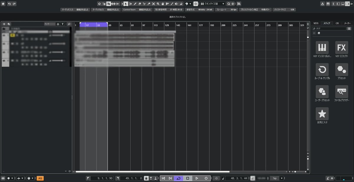 TsubasaAdd's tweet image. 本日のmix活動