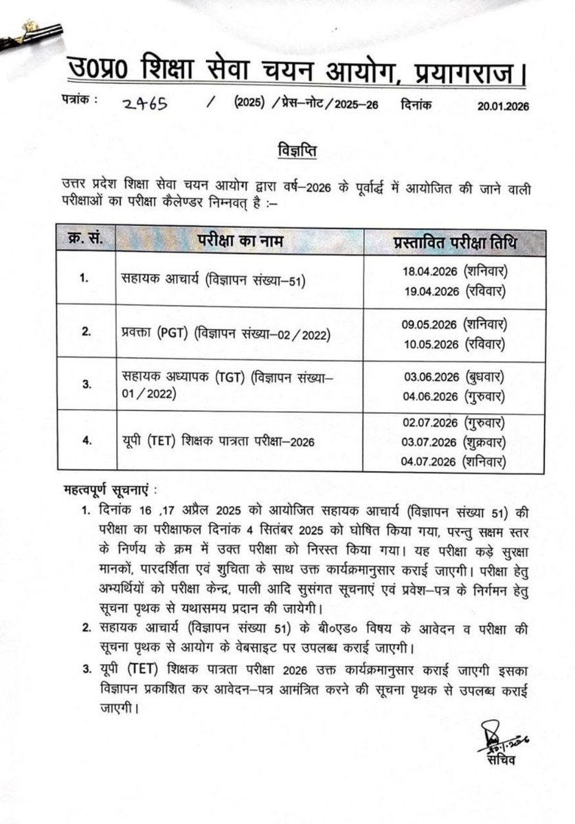 Target with Ankit tweet media