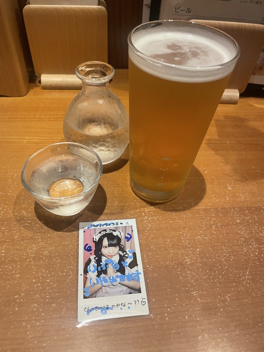 けみかる tweet media