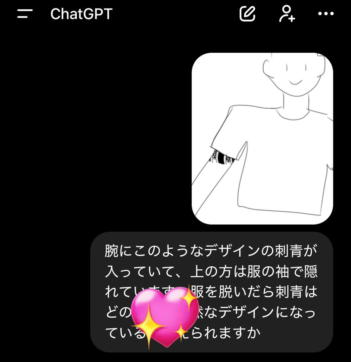 7 (@_____lz7) / Posts / X