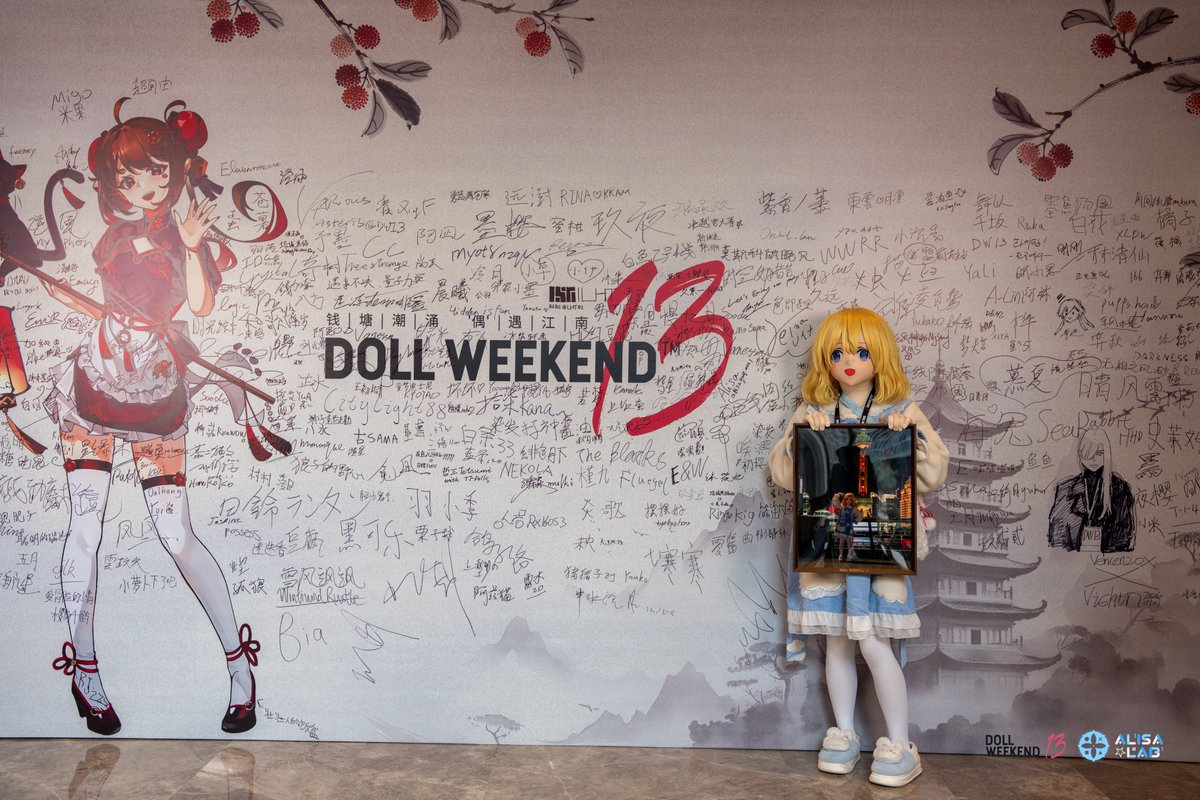 签名墙～

📷 <a href="/CafuuChino0810/">Cafuu_Chino</a> 

#kigurumi #着ぐるみ #DW13