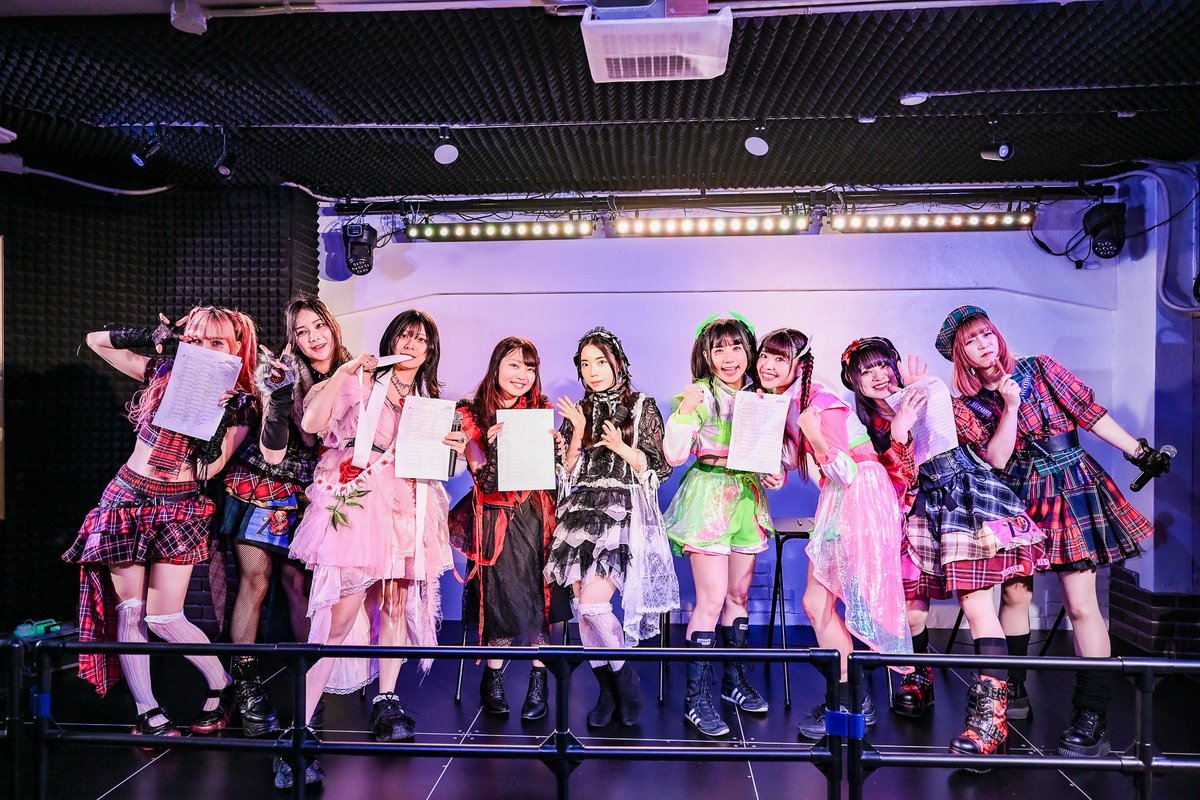 ディグドル!!vol.1 でした✨

出演いただきました
松原みずき 様<a href="/mizuki1028sing/">松原みずき</a>
残響カノン 様<a href="/kanon_zankyo/">残響カノン🥀❤️‍🔥1/25(日)生誕祭🎂新宿ARASHI</a>
水花 様<a href="/suika_official/">水花　新メンバー募集中</a>
PPPR!!-ピポパロ- 様<a href="/PPPR_official/">PPPR!!-ピポパロ-</a>
そして会場にお越しくださった皆さま、配信をご覧くださった皆さま、本当にありがとうございました🌈