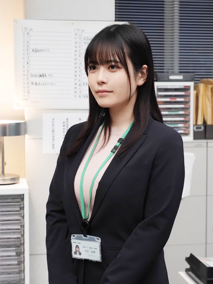 【テレビ出演情報】

今日放送された火曜9時ドラマ
『#東京PD 警視庁広報𝟐係 』に
1話に続き、記者・田中由香役として出演してます📃
Xトレンド入り凄い……ッ㊗️🎉

TVerで1話と2話、
見逃し配信してるのでぜひ観てね♡♡
🔻https://t.co/yiekqd09oT https://t.co/WOnZJzyWw9