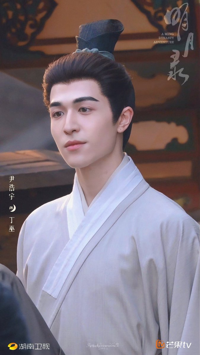 Makomamoru1001's tweet image. ลองsticker ใหม่ 😁
Patrick As DingWu
#AMingDynastyAdventure
#แพทริค #明月录 #ติงอู #丁巫
@patrick_pppat