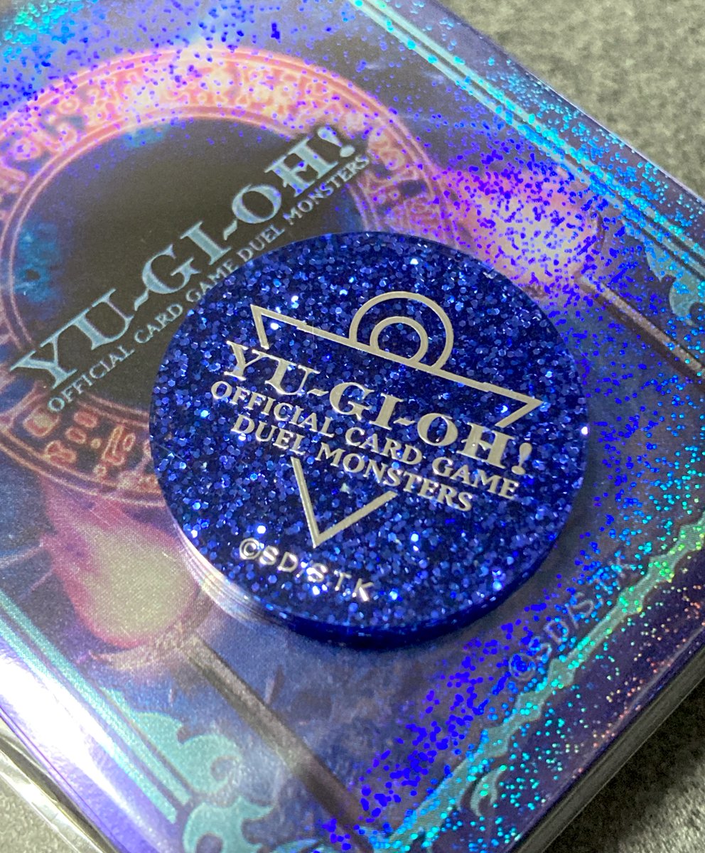 遅れてかったけど遊戯のコインもスリーブもキラッキラでめちゃくちゃいい✨