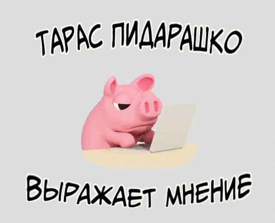 dmitmen tweet media