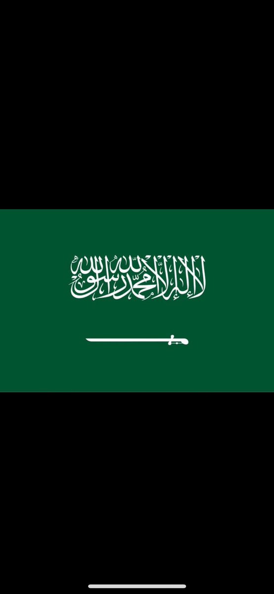 #السعودية 
#الوطن 

ترى الوطن حدك و اقف دون حدك 
وما للمعادي  لا اعتدى شي شافع

دامك سعودي فانت مافيه قدك 
خل المجامل عنك ماهوب نافع 

بالقول والا الفعل لا احدن  يردك 
دافع عنه قدر ما تقدر  تدافع 

#نهار_السيحاني