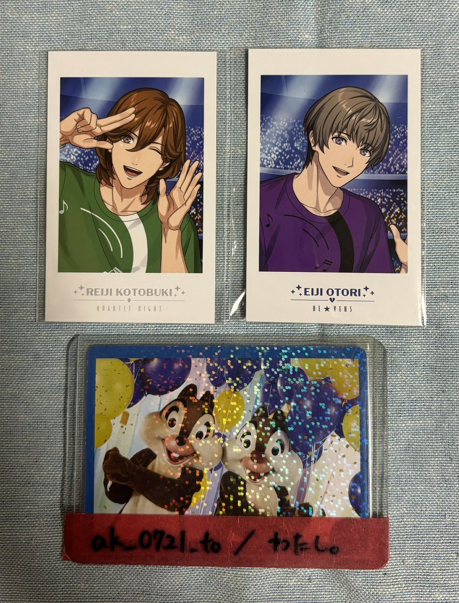 8️⃣【交換】うたプリ ワンダーランド ライエモ チェキ インスタント