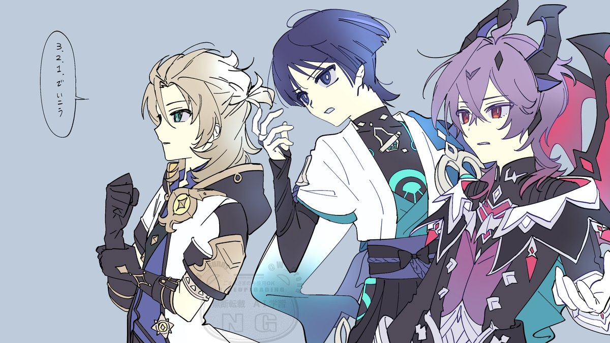 第七幕ムービー　妄想…💥
#GenshinImpact  #wanderer #durin #albedo