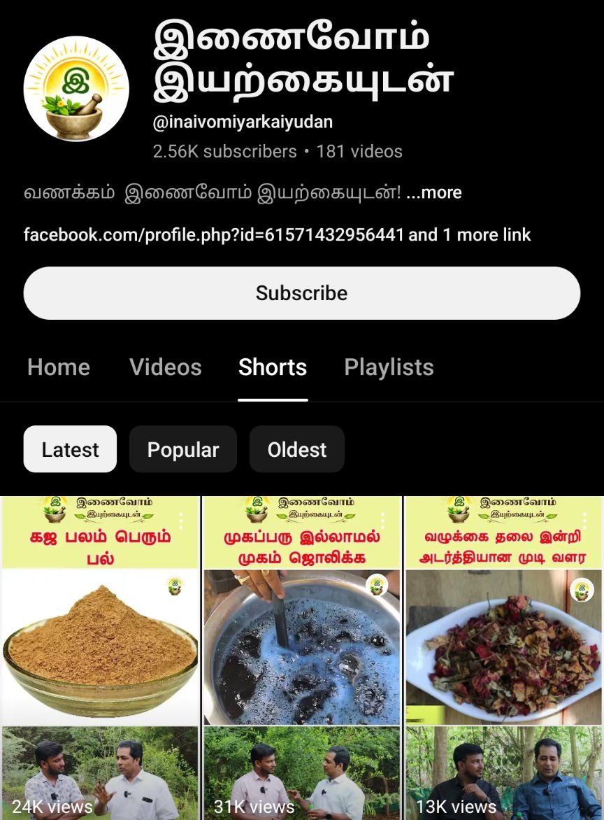Tharun tweet media