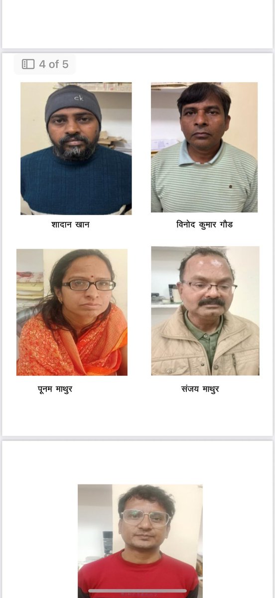 VIKASBIDHURII's tweet photo. सिर्फ RSSB एक मात्र नजारा है,
असली गढ़ RPSC पर कब गाज गिरेगी ?

मुख्यमंत्री जी RAS,SI भर्ती में शामिल बड़े मगरमच्छ कब गिरफ्तार होंगे जो इस्तीफा दे देकर भाग रहे है या फिर उन्हें क्लीन चीट दे दी गई है ?

CM साहब नैतिकता दिखाते हुए RPSC के अध्यक्ष ओर सदस्यों को गिरफ्तार कीजिए । https://t.co/9t3ZQZSGkL