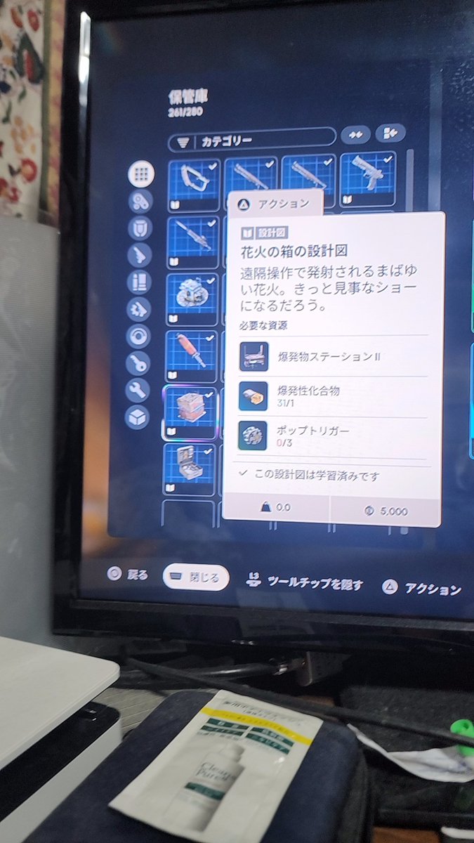 hi_de_game's tweet photo. @reore25 https://t.co/JigeIkesRn