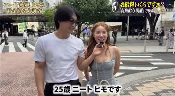 投資ちゃんです！ tweet media
