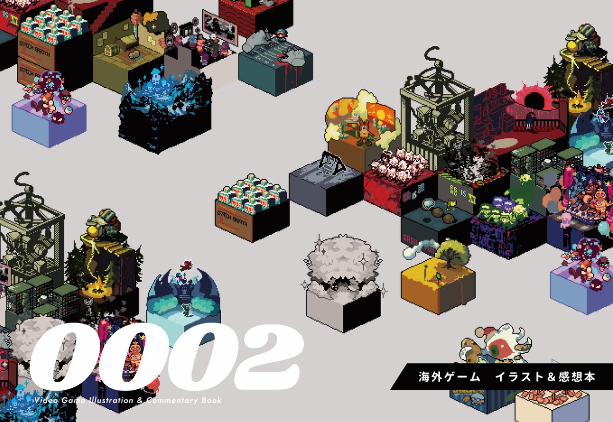 gyunyu_5959's tweet image. 1/25　TOKYO FES Jan.2026 【UNLIMITED EX 21】新刊サンプル

【ooo2】steam中心海外非公式ゲームイラスト＋感想本（フルカラー76P/1300円）

作品毎印象深かった事を振り返りながら記録した備忘録のような本。20作品+α収録。
国さん（@tikyu_bakuhatsu）との合同誌です。