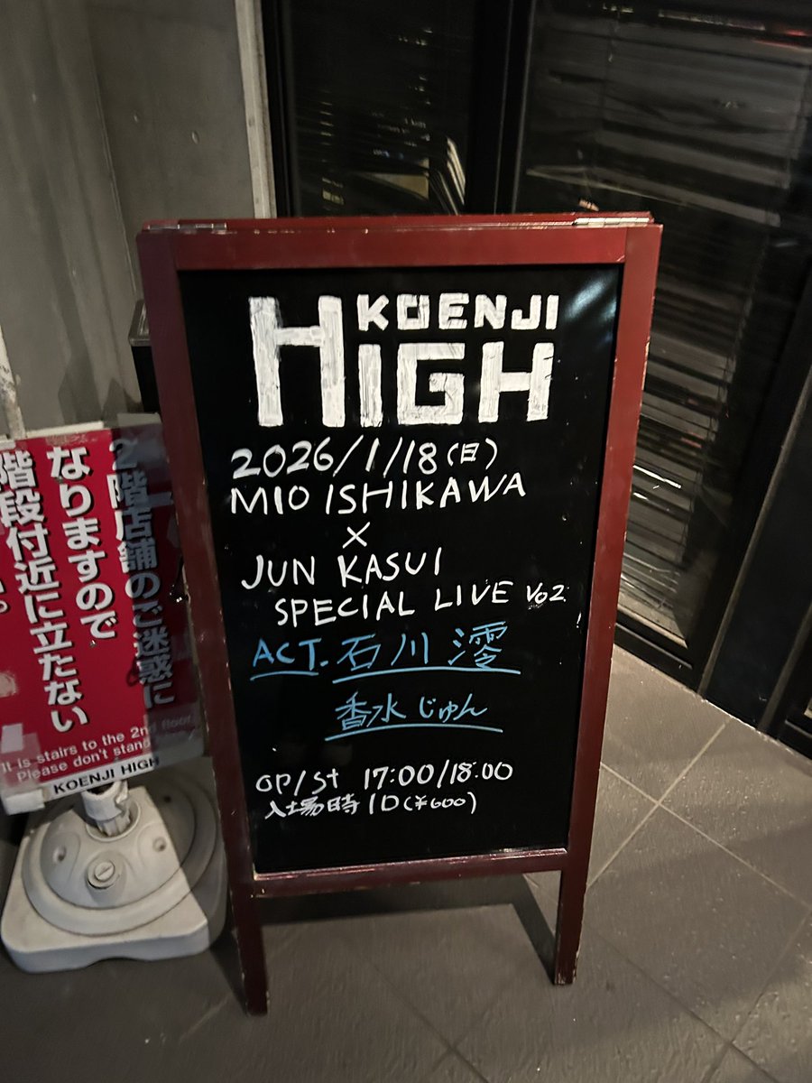 ティンカーベル初野 3曲入り 円R 先日のイベントも行かささしていただきまして、デビュー曲お披露目が