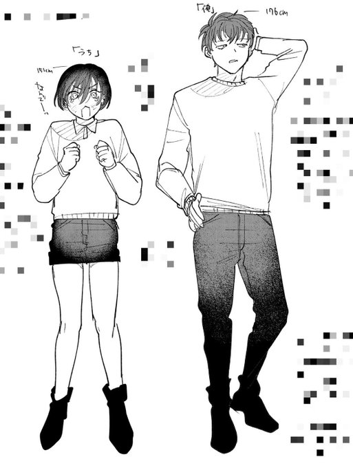 次描くやつです サキュバス学部に通ってる女の子の話です 