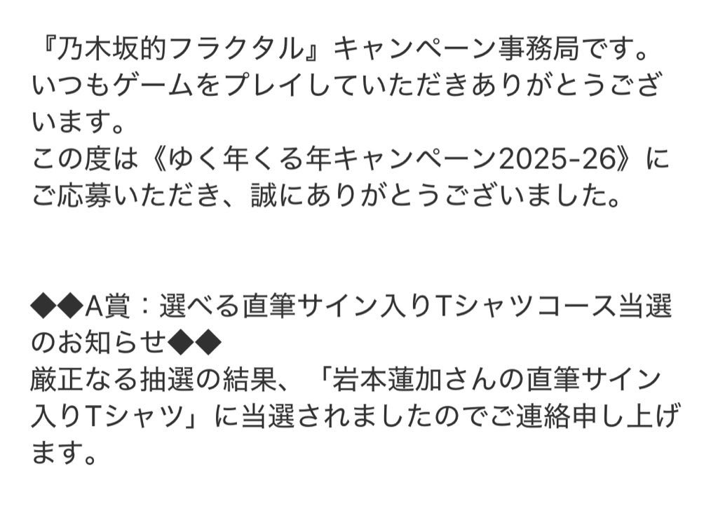 ひでにゃん tweet media