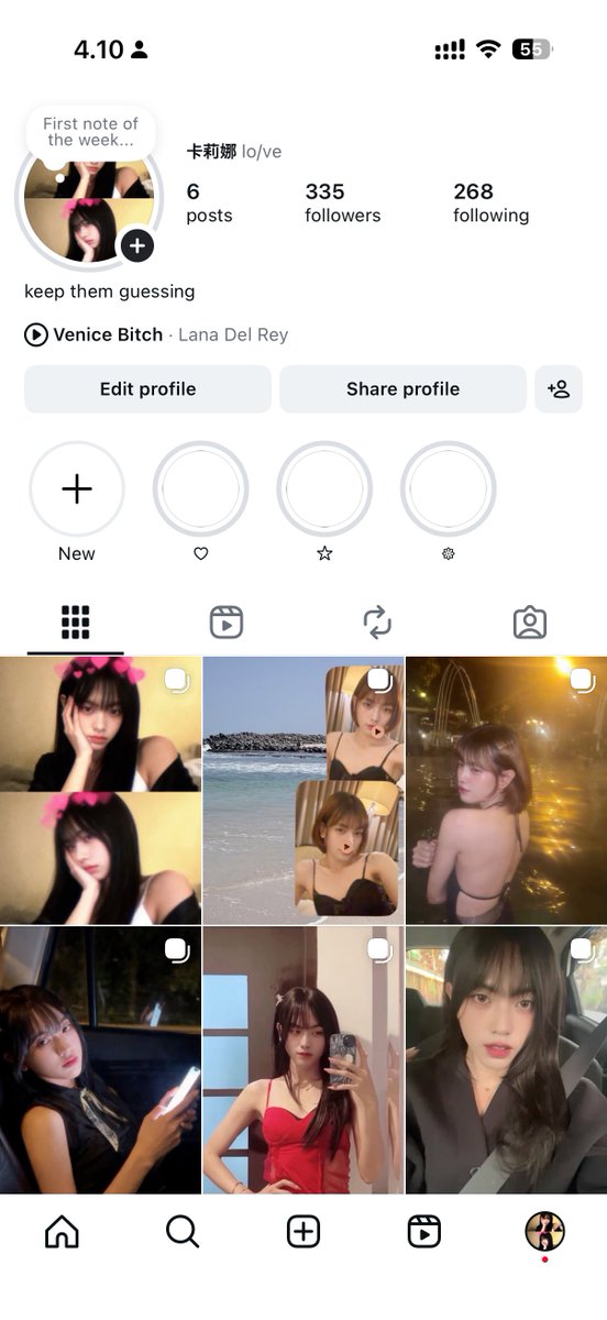 redflaevor's tweet image. siapa mau moots di akun ig haram ak😋