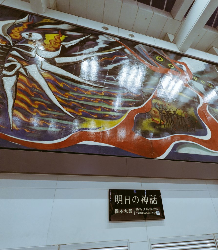 REC終了。。
急ぎ千葉に帰宅。。
楽しかったー！！！
明日も頑張れます🤝🔥