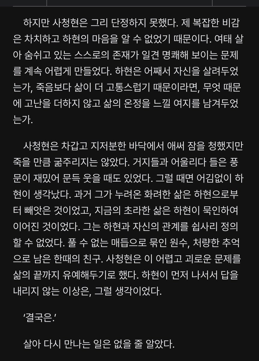 룅 tweet media