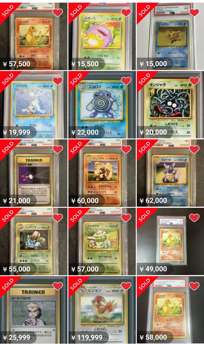 対立の終わり　かなで　psa9 対立の終わり かなで psa9 対立の終わり かなで psa9 対立の終わり