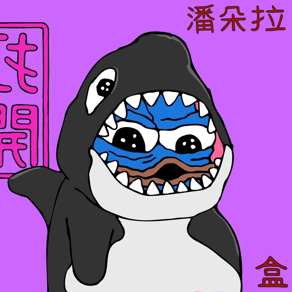 こんにちはポテト ogsaka orca 楽天市場】25-26 OGASAKA オガサカ