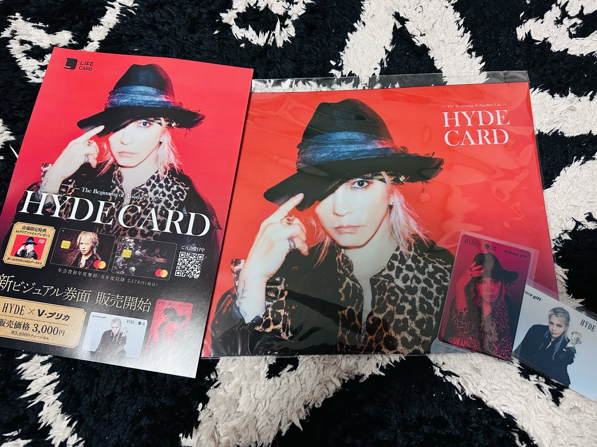 特典の真っ赤なクリアファイルが素敵だったので明日も買います🙋‍♀️