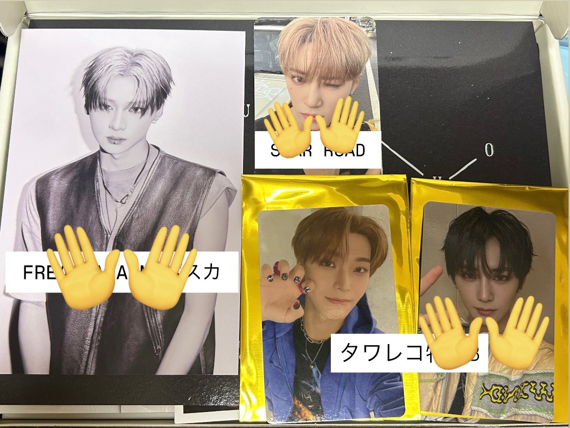 ☆。.:＊・゜ tweet media