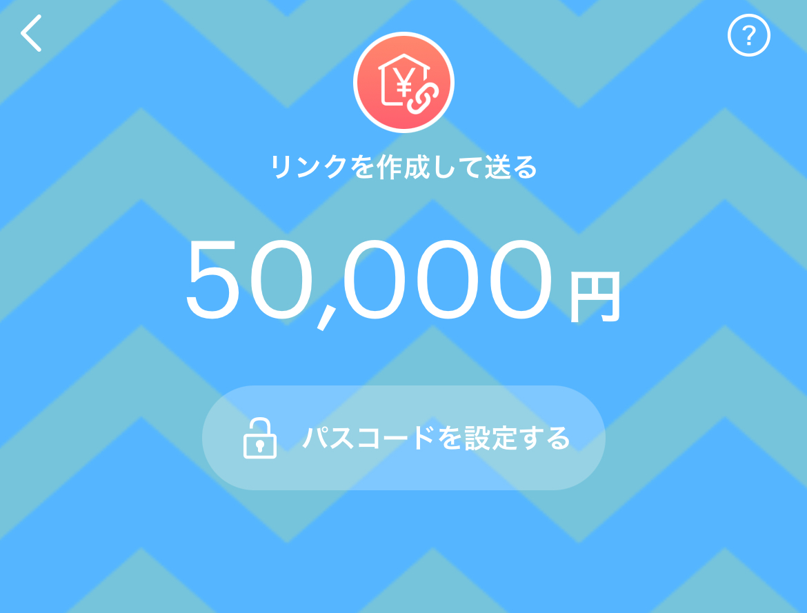 GungurBurak's tweet photo. もう全員受け取れましたか？
パスコードは廃止にしました

『どうせ貰えない』と批判のDMが何件か来たので、24時間いつだろうが『いいね』した方にPayPay渡します
全員1人残らずです。

リプした人は優先します！

プロフから追加で自動配布 https://t.co/QRem2s5qxg