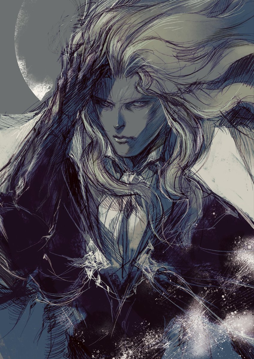 CASTLEVANIA ALUCARD
