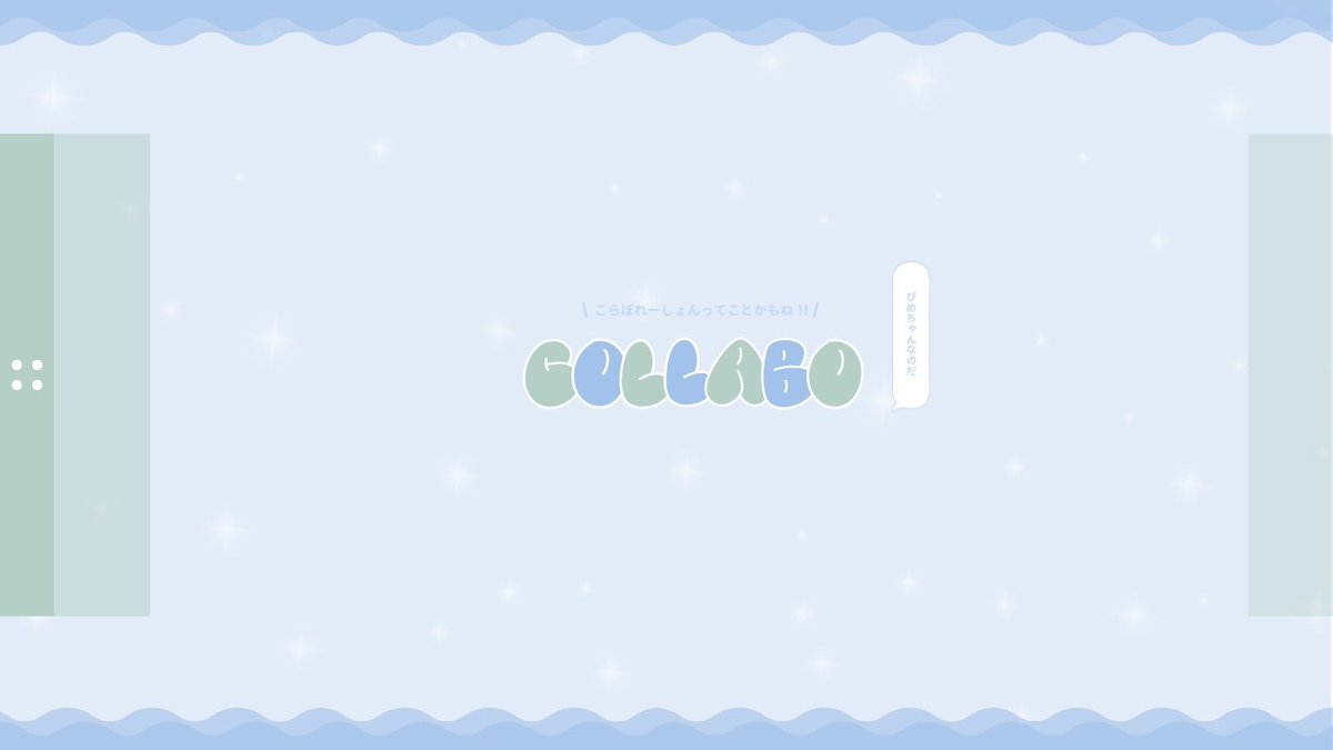 ぴめ🌧 tweet media