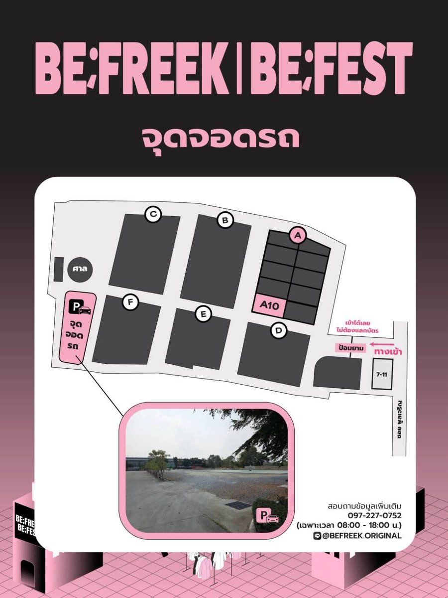 hateberry.scent tweet media