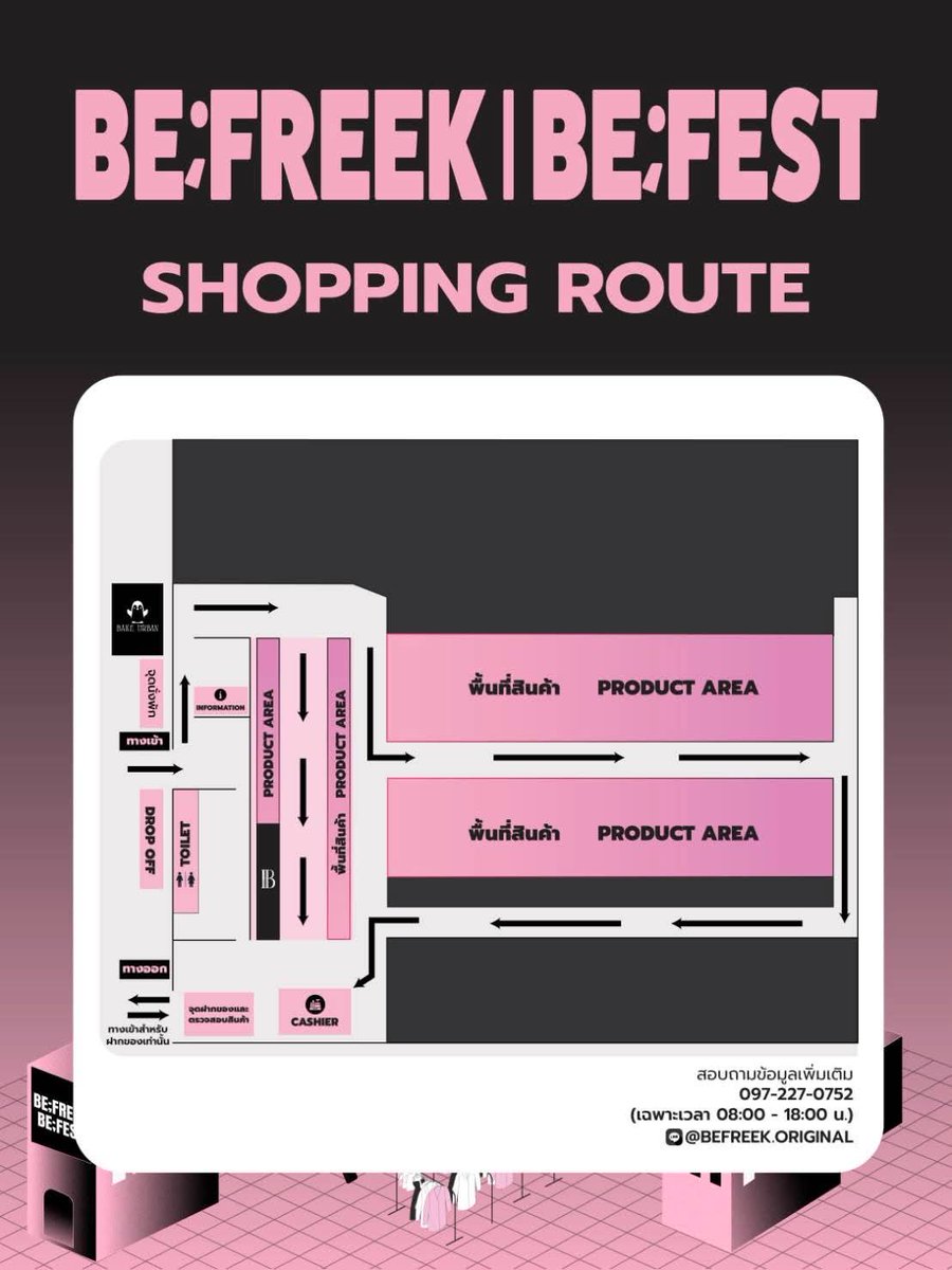 hateberry.scent tweet media