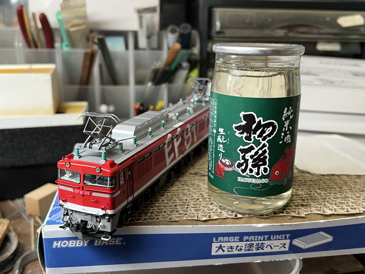 kuma (@trta01) / Posts / X