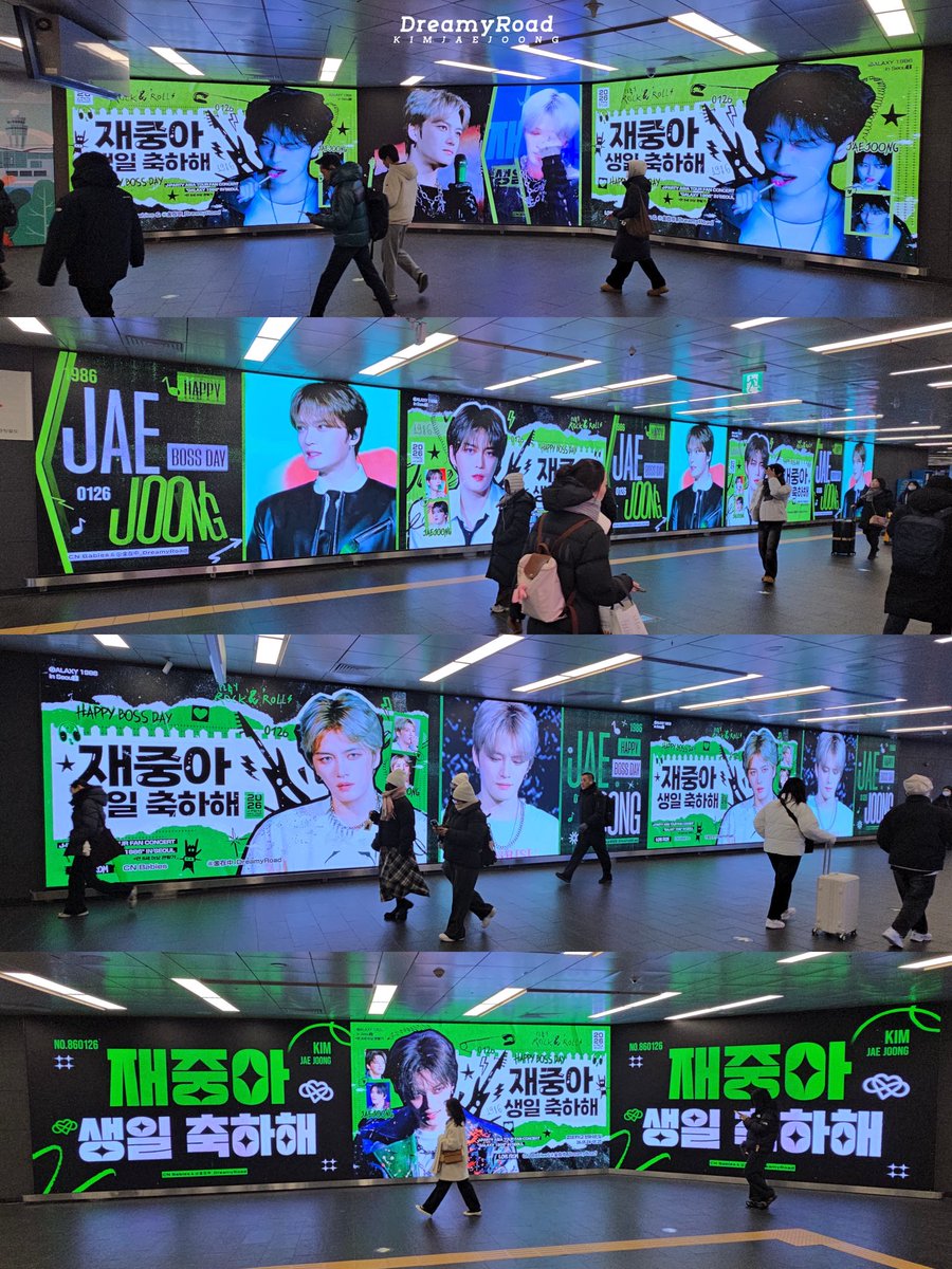 KJJ_DreamyRoad's tweet image. 🎂𝟎𝟏𝟐𝟔 𝐇𝐀𝐏𝐏𝐘 𝐉𝐀𝐄𝐉𝐎𝐎𝐍𝐆 𝐃𝐀𝐘

2026 KIM JAEJOONG 
BIRTHDAY FAN SUPPORT

𝐏𝐀𝐑𝐓 𝟐 ｜홍대AM 4개 스크린 연합 서포트 

@bornfreeonekiss
#김재중 #재중 #KIMJAEJOONG
#JAEJOONG #ジェジュン #金在中