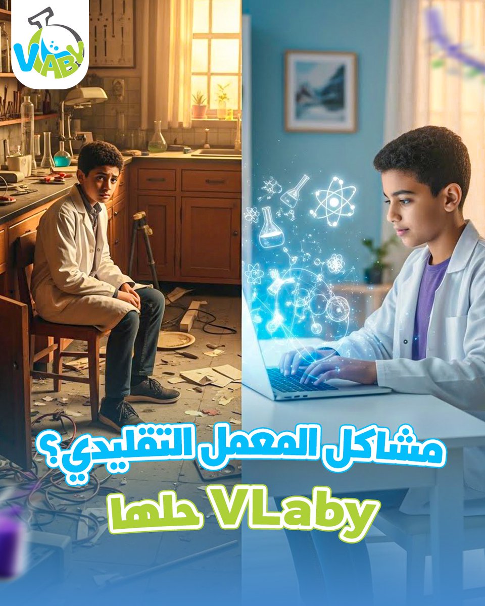 Vlaby tweet media
