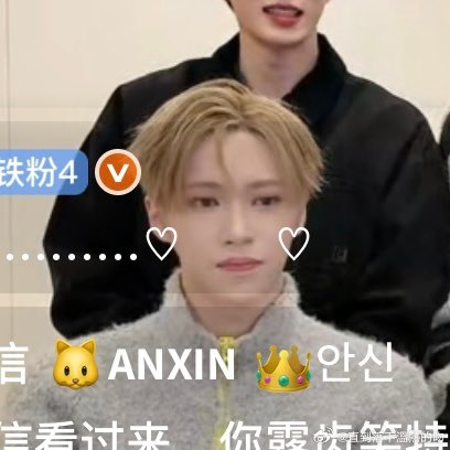 lorelei7073's tweet image. 🐽