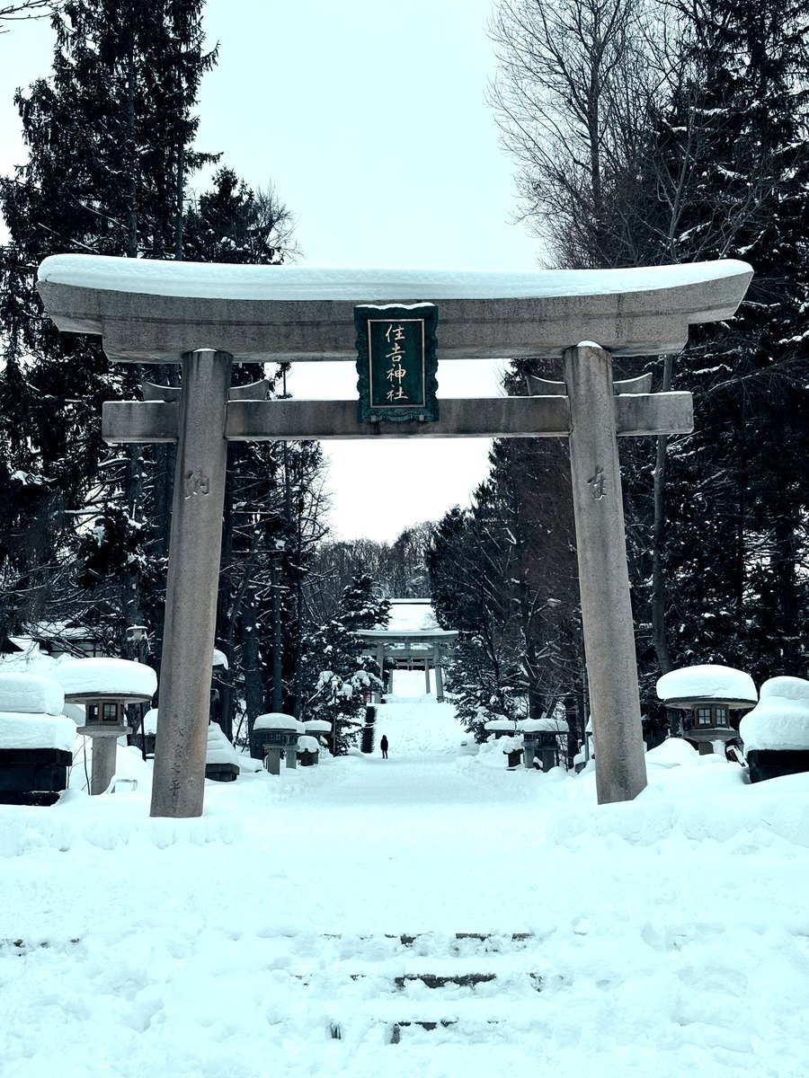 Alexandra Hobbs tweet media