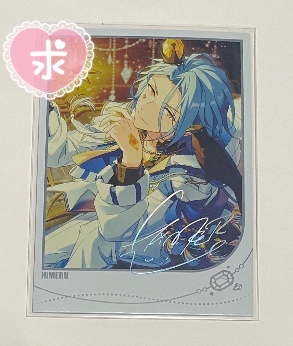 あんスタ 招募ポラロイド B 漣ジュン あんスタ 中国 限定招募 ポラロイド 漣ジュン - メルカリ