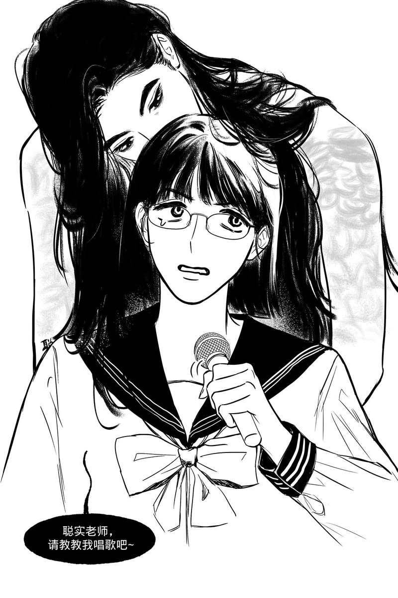 ukoo321's tweet image. 