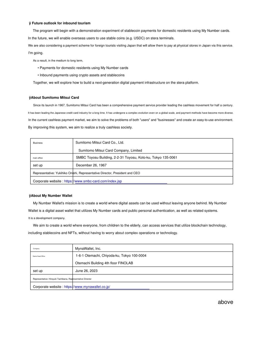 On January 16, SMBC, #JASMY’s main bank, announced the launch of a series of stablecoin payment experiments based on the My Number card, conducted jointly with the company Myna Wallet. This marks a decisive step in the integration of electronic currencies into everyday life in