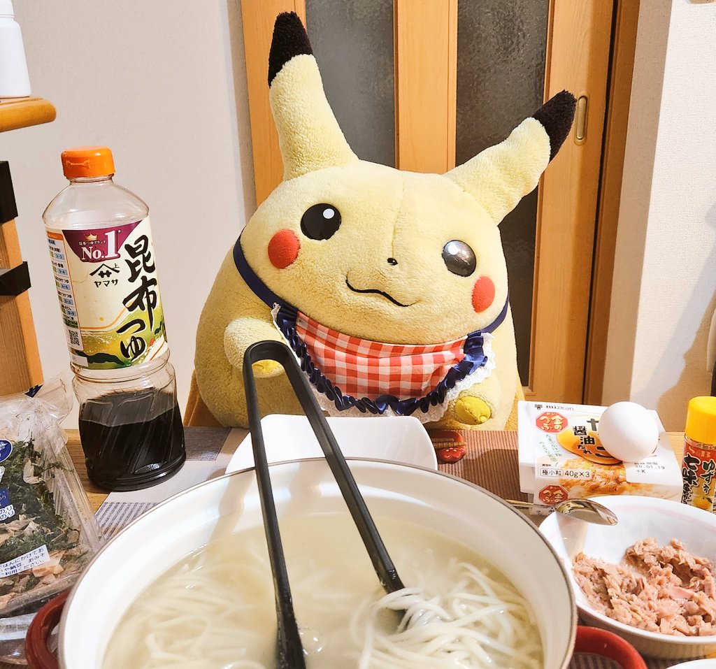 ひっぱりうどん