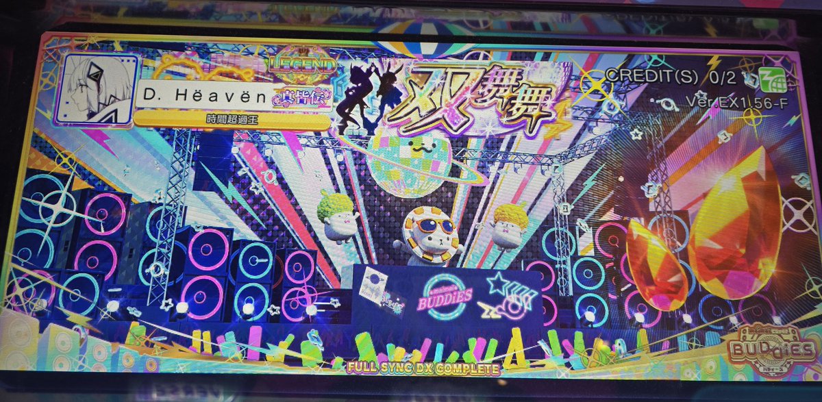 HEAVN_rhythm's tweet image. #리듬게임_트친소

마이마이 열심히합니다~ 가끔씩 사볼이랑 유비트도 건드리구 있어요 ㅎㅎ 작년에 이어 이번 GPC 2026 maimai에서도 해설 했던 그 사람 맞습니다! 영통 자주다녀용~ 오는 팔로우 거의 다 받습니다!