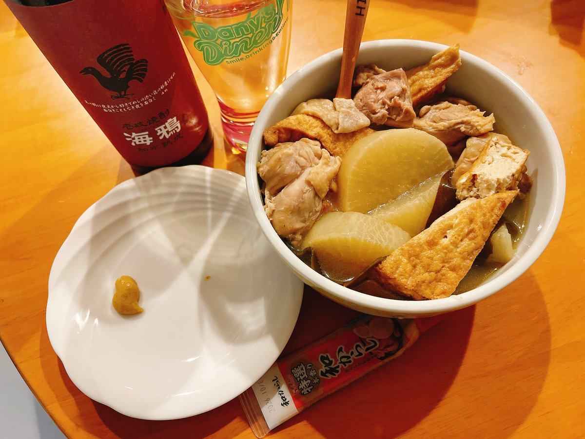 gokigensandany's tweet image. 今日はJAM Project
ラジオの収録と生配信

福山芳樹が病欠の為
急遽司会を担当ww

新年1発目
楽しく出来ました！

2026年もどうか
よろしくお願いします

帰って昨日のおでんで
焼酎お湯割り最高👍w
。。。