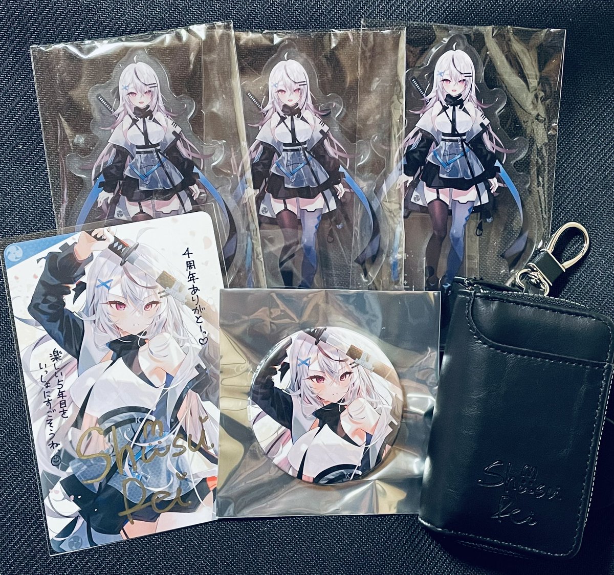 4周年記念グッズ届いたよー！！
新衣装の時に出したアクリルスタンド買わなかったのずっと後悔してたから、やっと春水のアクリルスタンド入手できて嬉しい！ポストカードも書いてくれてありがとう！大事にするね！
#春水レイによろしく