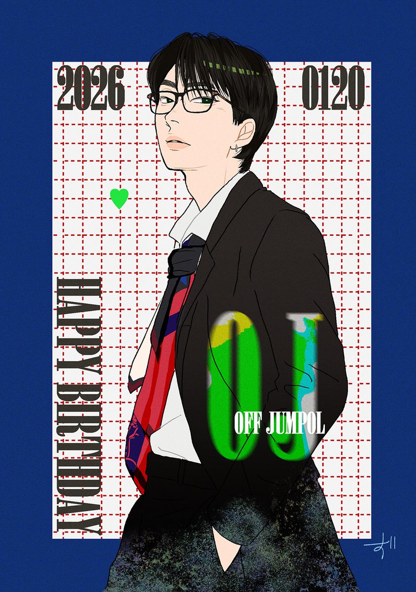 OffくんHAPPY BIRTHDAY🎂💚
今年もお祝いできてうれしいです
健康で幸せいっぱいの年になりますように

#ExtraOffdinaryDay2026 
#ออฟจุมพล #OffJumpol